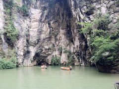 -天河潭旅游度假区