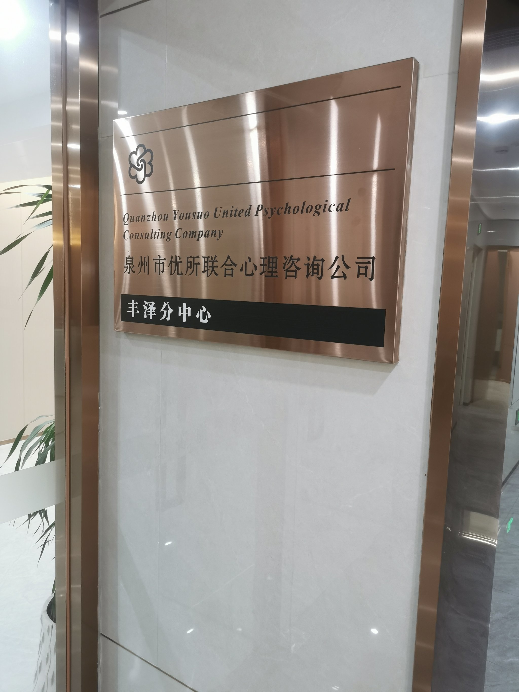https://qcloud.dpfile.com/pc/XBzAeZCadpA2KnhLYMr8ibur75rmARxohOP4thCudlU7Ii0YhSQUUSvSsEV-OcdOY0q73sB2DyQcgmKUxZFQtw.jpg