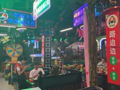 -路边边.炒菜烧烤.音乐餐厅(良乡长虹店)