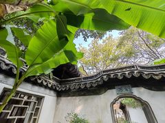 -秋霞圃