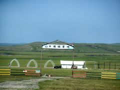-莫日格勒旅游景区