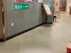 -紫光园(顺义店)