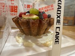 -富贵面包公司(运河店)