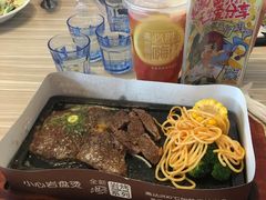 -必胜客(威高广场店)