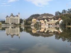 -五矿哈施塔特文旅小镇