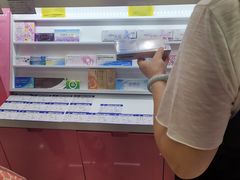 -三叶眼镜城·好视力眼镜店