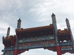 -蓬莱仙岛