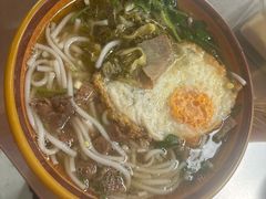 -花溪牛肉粉(八鸽岩店)
