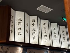 -松鹤面馆·古法焖肉面(观前店)