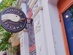 门面-Goose Island Brewhouse鹅岛精酿啤酒餐厅