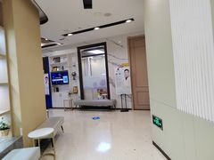 -柏乐口腔医院·舒适化无痛种植牙中心(东盟商务区院)