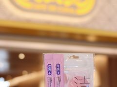 -大家乐(广州荔湾领展广场店)