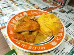 -敏倫冰廳(富华大厦店)