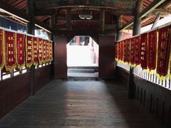 -七曲山风景区