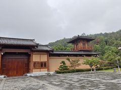 -习家池
