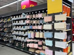 -家乐福(四元桥购物中心店)