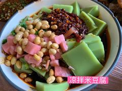 -王万妈卤猪脚(青岩交通路)