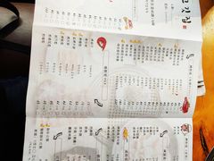 菜单-唯成•韩国炭火烤肉 유성고기