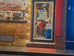 门面-澳门陈光记烧味饭店(南京德基广场店)