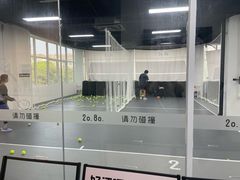 -2080网球学练馆