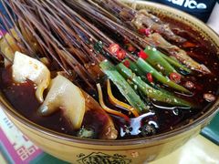 -古真记钵钵鸡(老公园店)