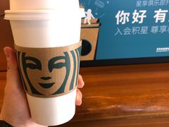 -星巴克(北京成寿寺路店)