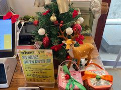 -山也·私厨(岳麓店)