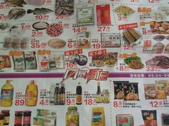-永辉超市(鲁谷店)