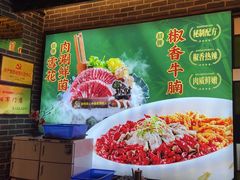 -凤竹园(修水店)