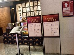 -江南厨子(万象天地店)