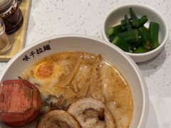 -味千拉面(双井店)