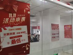 -天鹅到家·保姆月嫂育儿嫂(南开店)