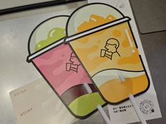 -万福城商业广场