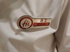 -海底捞火锅(关山保利店)