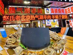 -赵氏盱眙十三香龙虾(蓝村店)