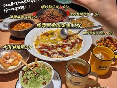 -太二酸菜鱼(石家庄万象城店)