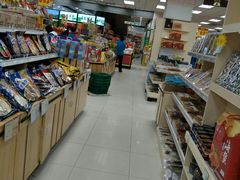 -华联商厦(火车站店)