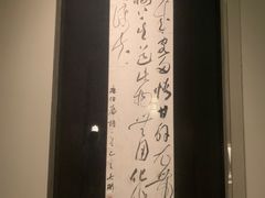 -潮上潮(南中环店)