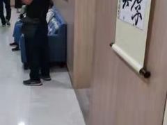 -好大夫口腔(广州店)