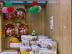 -百果园(大冲店)