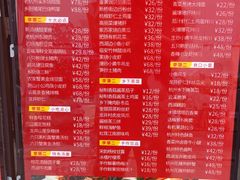 -李犟大爆鳝面·手工蟹黄包(湖滨西湖店)