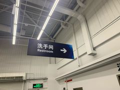 -山姆会员商店(杨桥西路店)