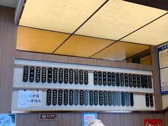 -万福兴(齐门路店)