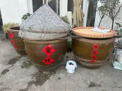 -苏州市吴中区光福窑上花果蜜饯厂