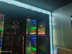 -唱吧麦颂KTV(乐汇城店)