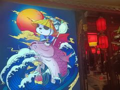 门面-蜀大侠火锅(森兰花园城店)