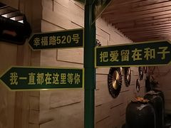 -和子足浴SPA会馆(梁溪店)