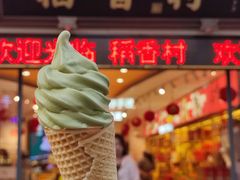 -稻香村(观前街店)