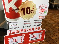 -肯德基(南站店)