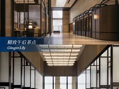 -新加坡乌节希尔顿酒店 (SG Clean)